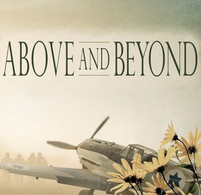 Film Series: Above and Beyond