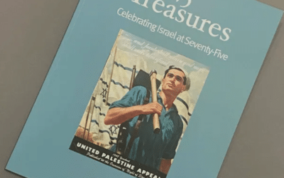 75 Treasures: Celebrating Israel at Seventy-Five by David Matlow