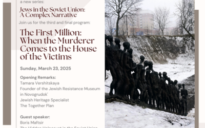 The First Million: When the Murderer Comes to the House of the Victims